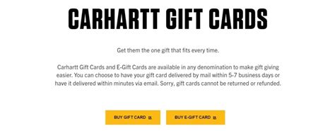 does carhartt have gift cards
